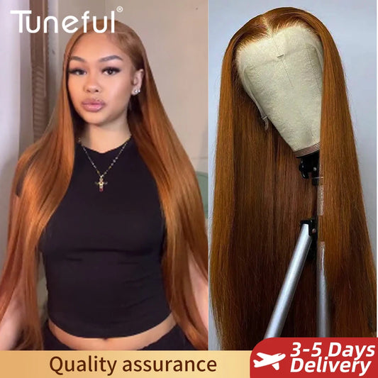 Caramel Ember